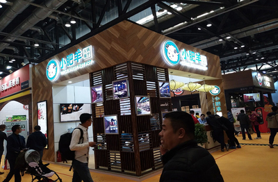 北京餐饮食材展 餐饮业新风向的重要展示平台