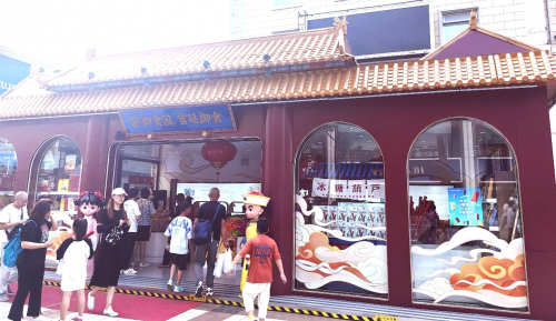 重磅！新晋打卡地御食园宫廷御食主题展亮相王府井，北京餐饮展再现千年味道