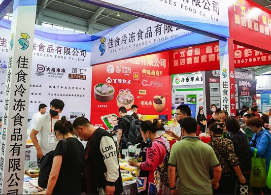 2022第十二届北京国际酒店用品及餐饮展览会 创新驱动，共筑餐饮新生态